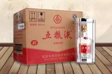 岳口镇五粮液回收
