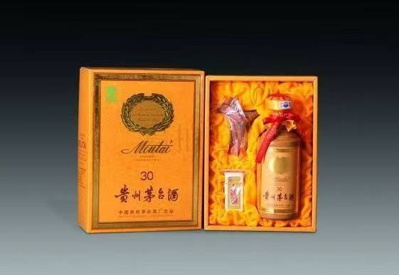 岳口镇年份茅台酒回收